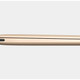 Imagen para el artículo titulado Este es el nuevo MacBook: ultradelgado y con pantalla Retina